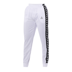 sportscene trackpants