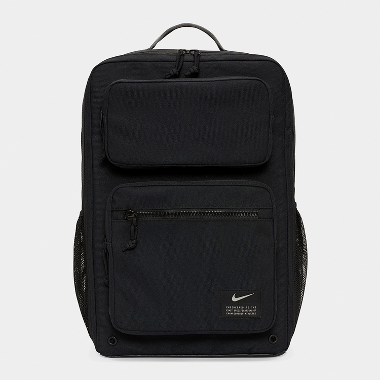 Nike Utility Black Backpack