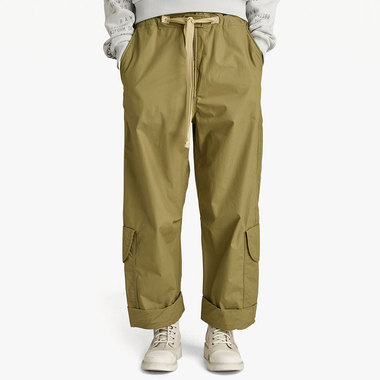GStar Women's Utility Pants